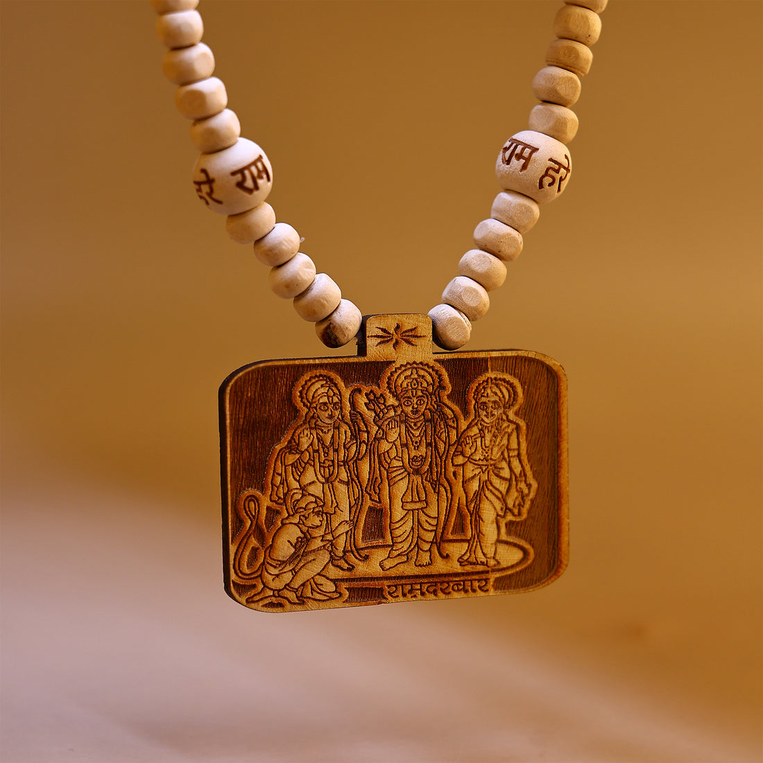 Shree Ram Darbar Tulsi Kanthi Mala - Abhimantrit